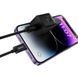 МЗП Baseus GaN5 Fast Charger (mini) 30W (1USB-C) + кабель Type-C to Type-C (P10110902) 76503 фото 3