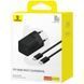 МЗП Baseus GaN5 Fast Charger (mini) 30W (1USB-C) + кабель Type-C to Type-C (P10110902) 76503 фото 6