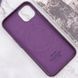 Шкіряний чохол Leather Case (AAA) with MagSafe and Animation для Apple iPhone 13 (6.1") 57151 фото 7