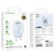 МЗП Borofone BA93A Lustrous PD20W+QC3.0 (1USB-A/1C) 76753 фото 4