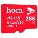 Карта пам'яті Hoco microSDHC Class 10 - 256GB (без адаптера) 81546 фото 1