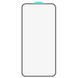Захисне скло SKLO 3D для Apple iPhone 17 Pro Max (6.9") 80926 фото 2