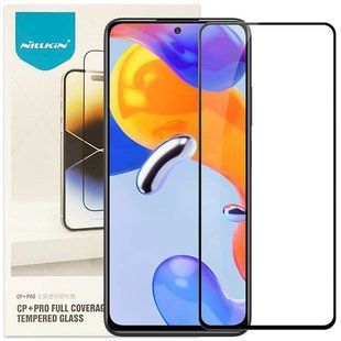 Захисне скло Nillkin (CP+PRO) для Xiaomi Redmi Note 11 Pro 4G/5G / 11E Pro / 12 Pro 4G 53884 фото
