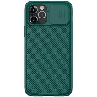 Карбонова накладка Nillkin CamShield Pro для Apple iPhone 14 Pro Max (6.7") 55666 фото