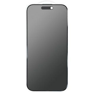 Захисне скло Privacy 5D Matte (тех.пак) для Apple iPhone 17 / 16 Pro (6.3") 80507 фото