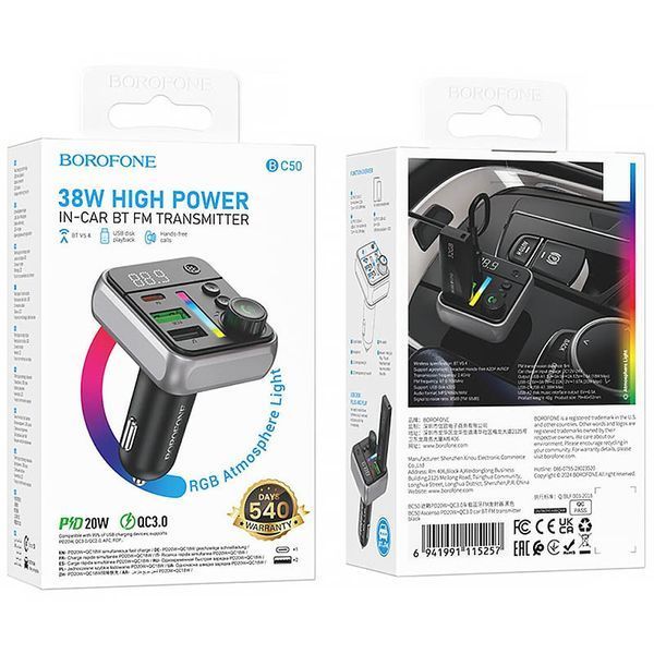 АЗП FM модулятор Borofone BC50 Ascenso PD20W+QC3.0 18W (2USB-A/1C) 78905 фото