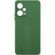 Чохол Silicone Cover Lakshmi Full Camera (AA) для Xiaomi Redmi Note 12 Pro 5G 75071 фото 1