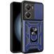 Чохол Ummi Camshield Serge Ring для Xiaomi Poco X7 Pro 80727 фото 1