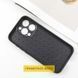 TPU+PC чохол Prisma Fluffie для Apple iPhone 16 (6.1") 76566 фото 2