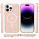Чохол TPU Galaxy Sparkle (MagFit) для Apple iPhone 15 Pro (6.1") 66254 фото 2