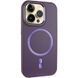 Шкіряний чохол SnapCase with MagSafe для Apple iPhone 12 Pro Max (6.7") 75472 фото 1