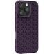 Чохол TPU Weaving для Apple iPhone 16 Pro Max (6.9") 74862 фото 1