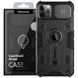 TPU+PC чохол Nillkin CamShield Armor (шторка на камеру) для Apple iPhone 12 Pro Max (6.7") 39991 фото 1