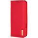 Чохол-книжка Dux Ducis Hivo для Apple iPhone 16 Pro Max (6.9") 73608 фото 2