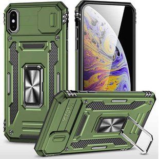Ударостійкий чохол Camshield Army Ring для Apple iPhone X / XS (5.8") 68268 фото