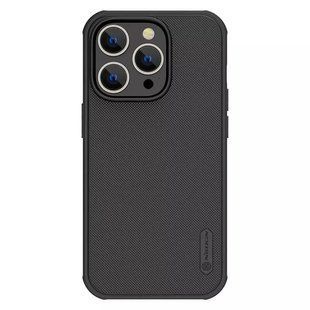 Чохол Nillkin Matte Magnetic Pro для Apple iPhone 15 Pro Max (6.7") 65670 фото