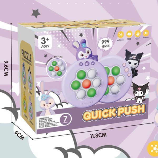 Уцінка Портативна гра Pop-it Speed Push Game Ver.6 71495 фото