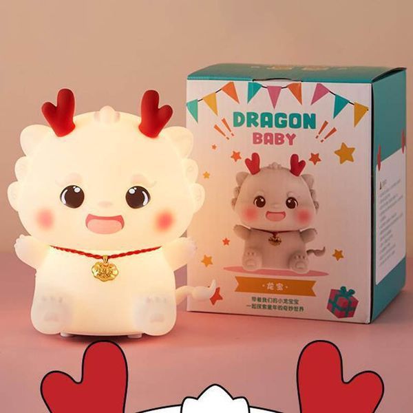 Нічник Animal A37 timer 1200 mAh 68255 фото
