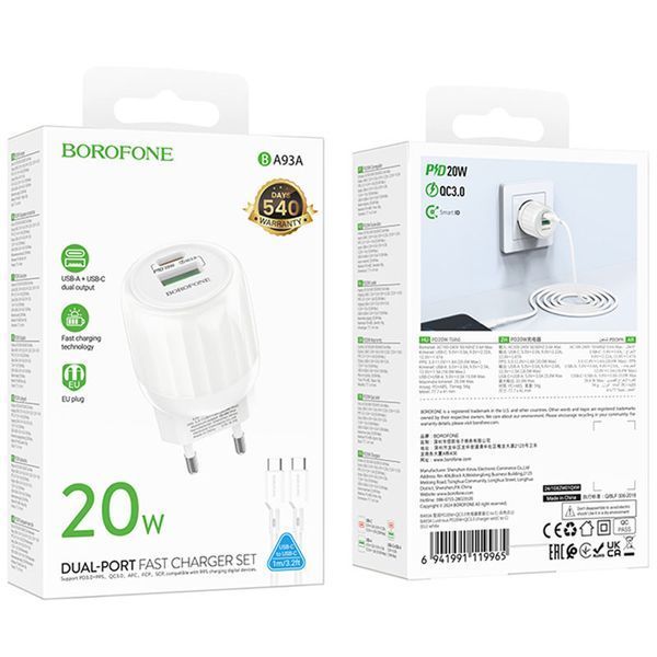 МЗП Borofone BA93A Lustrous PD20W+QC3.0 (1USB-A/1C) + кабель Type-C to Type-C 76754 фото