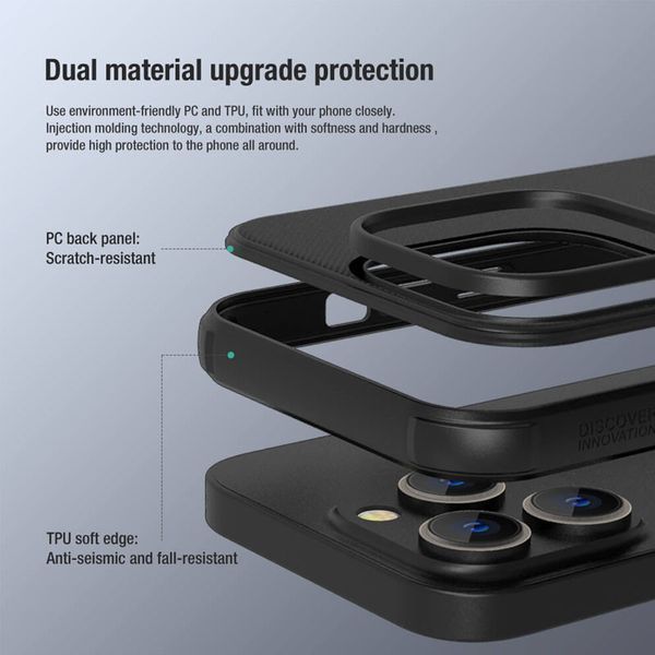 Чохол Nillkin Matte Magnetic Pro для Apple iPhone 15 Pro Max (6.7") 65670 фото
