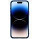 Карбонова накладка Nillkin CamShield Pro Magnetic для Apple iPhone 16 (6.1") 73660 фото 5