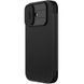 Шкіряний чохол-книжка Nillkin Qin Pro Camshield для Apple iPhone 17 (6.3") 81512 фото 1