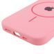 Чохол Silicone Case Full Protective (AA) with MagSafe для Apple iPhone 11 Pro (5.8") 76424 фото 5