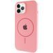 Чохол Silicone Case Full Protective (AA) with MagSafe для Apple iPhone 11 Pro (5.8") 76424 фото 1