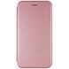 Шкіряний чохол-книжка Classy для Xiaomi Redmi A5 (Europe version) 80279 фото 1