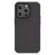 Чохол Nillkin Matte Magnetic Pro для Apple iPhone 15 Pro Max (6.7") 65670 фото 1