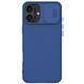 Карбонова накладка Nillkin CamShield Pro Magnetic для Apple iPhone 16 (6.1") 73660 фото 1