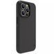 Чохол Nillkin Matte Magnetic Pro для Apple iPhone 15 Pro Max (6.7") 65670 фото 3