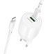 МЗП Borofone BA93A Lustrous PD20W+QC3.0 (1USB-A/1C) + кабель Type-C to Type-C 76754 фото 1