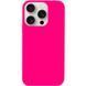 Чохол Silicone Case Full Protective (AA) NO LOGO для Apple iPhone 16 Pro (6.3") 72981 фото 1
