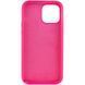 Чохол Silicone Case Full Protective (AA) NO LOGO для Apple iPhone 16 Pro (6.3") 72981 фото 3