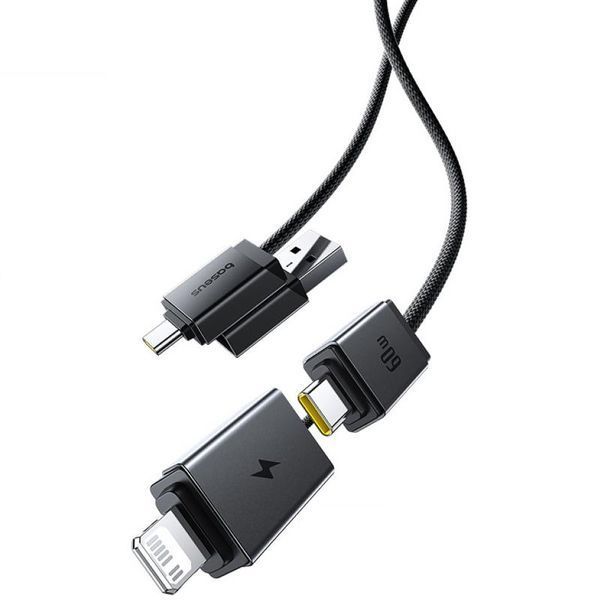 Дата кабель Baseus Versatile Two-for-Two USB/Type-C to Type-C/Lightning 60W (0.6m) (P10383000) 80537 фото