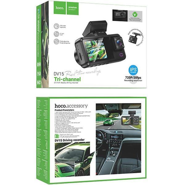 Відеореєстратор Hoco DV15 2-inch display driving recorder 79682 фото