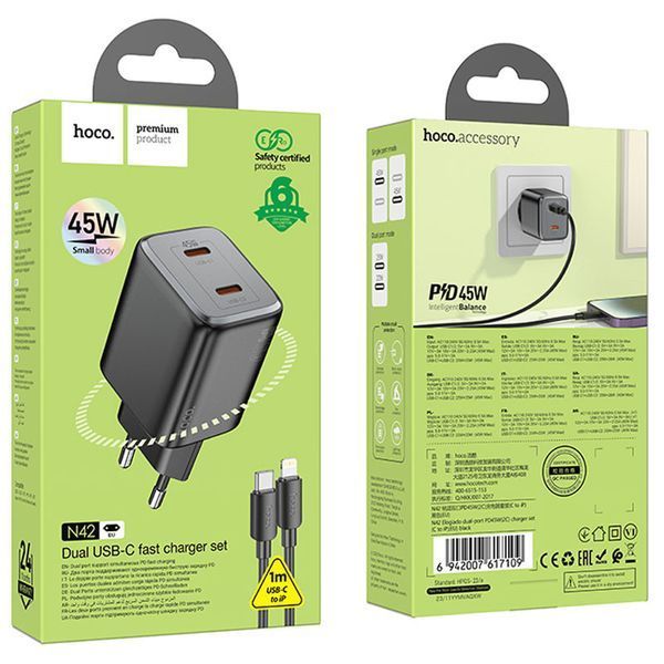 МЗП Hoco N42 Elogiado PD45W (2USB-C) + кабель Type-C to Lightning 69115 фото