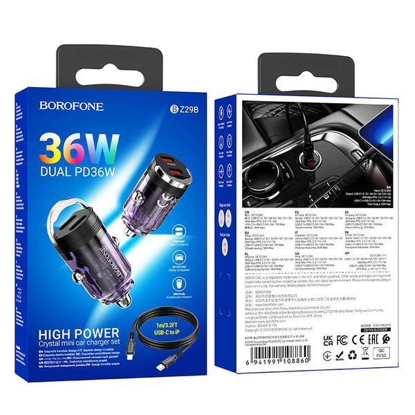 АЗП Borofone BZ29B Outstanding PD36W (2USB-C) + кабель Type-C to Lightning 69005 фото