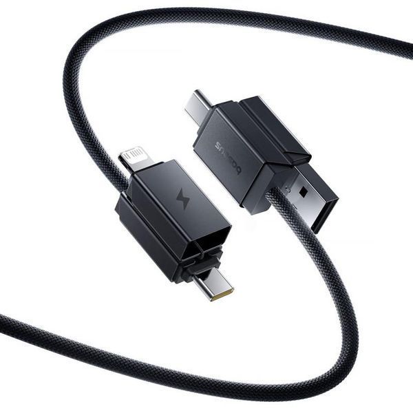 Дата кабель Baseus Versatile Two-for-Two USB/Type-C to Type-C/Lightning 60W (0.6m) (P10383000) 80537 фото