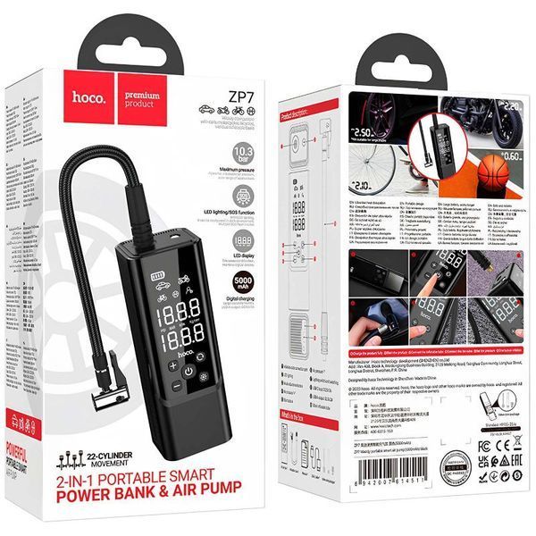 Автомобільний насос Hoco ZP7 Maddy smart (5000 mAh) 76898 фото