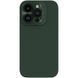 Чохол Silicone Nillkin LensWing Magnetic для Apple iPhone 15 Pro (6.1") 65665 фото 1