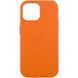 Шкіряний чохол Leather Case (AAA) with MagSafe and Animation для Apple iPhone 14 (6.1") 57152 фото 1