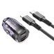 АЗП Borofone BZ29B Outstanding PD36W (2USB-C) + кабель Type-C to Lightning 69005 фото 1