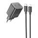 МЗП Hoco N42 Elogiado PD45W (2USB-C) + кабель Type-C to Lightning 69115 фото 1
