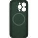 Чохол Silicone Nillkin LensWing Magnetic для Apple iPhone 15 Pro (6.1") 65665 фото 3