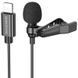 Мікрофон петличний Borofone BFK11 Elegant lavalier Lightning (2m) 74391 фото 1