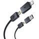 Дата кабель Baseus Versatile Two-for-Two USB/Type-C to Type-C/Lightning 60W (0.6m) (P10383000) 80537 фото 1