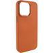 TPU чохол Bonbon Metal Style для Apple iPhone 13 Pro (6.1") 55084 фото 1