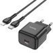 МЗП Hoco N32 Glory PD30W (1USB-C) + кабельType-C to Lightning 64557 фото 2